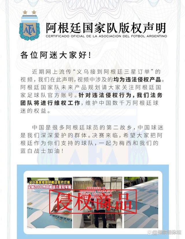四叔你咋啦？是不是哪里不舒服？杨若晴于是问道。