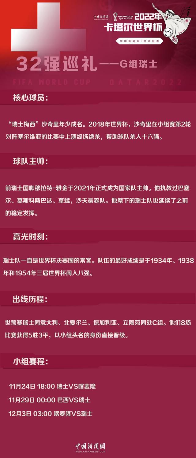 他有些烦闷的问道：这么晚了，还有什么事？如果不是什么重要的事，就明天再说。